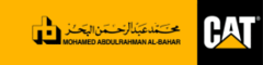 Al-Bahar (Caterpillar)
