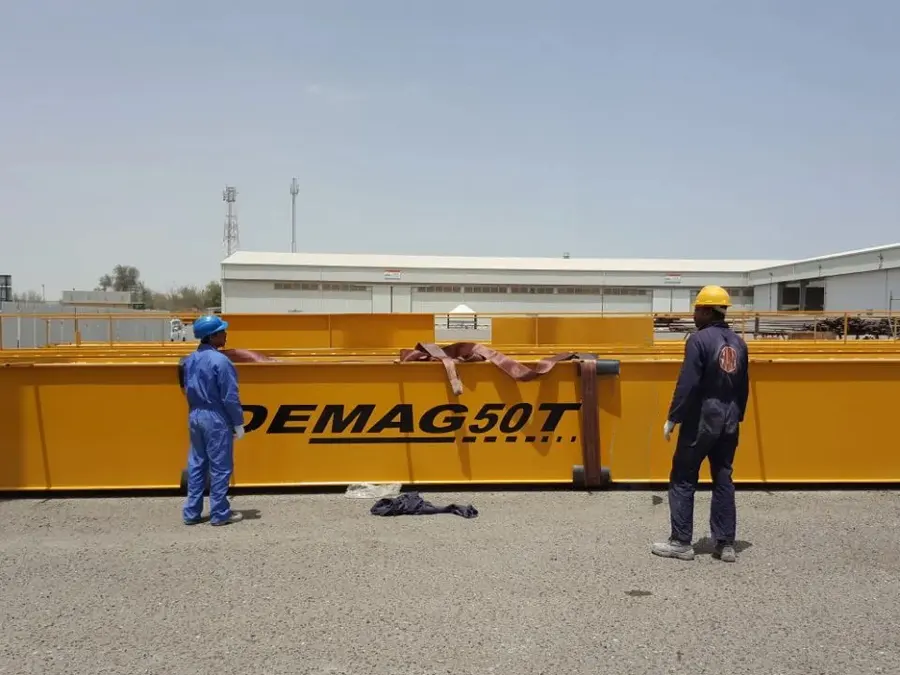 Kuwait Oil Company (KOC) — New Ahmadi Workshop